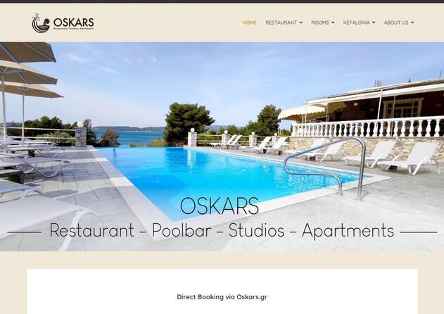 Δημιουργία Ιστοσελίδας Oskars