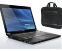 Notebook Lenovo Essential B560 + ΔΩΡΟ ΤΣΑΝΤΑ