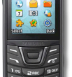 Κινητό τηλέφωνο Samsung Pampas GT-E2152