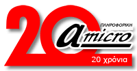 logo_20xronia