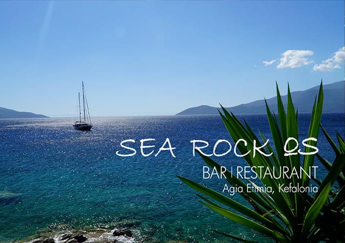 Εγκατάσταση Estiasis στο &quot;Sea Rock WS&quot;