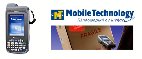 Mobile Technology