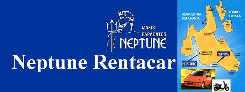 Εγκατάσταση λογισμικού ΤΡΟΧΟΣ και VPN στην επιχείρηση ενοικίασης αυτοκινήτων "Παπαδάτος Γεράσιμος - Neptune"