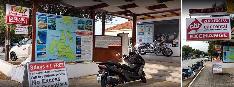 Εγκατάσταση μηχανοργάνωσης σε CBR ΠΕΦΑΝΗΣ