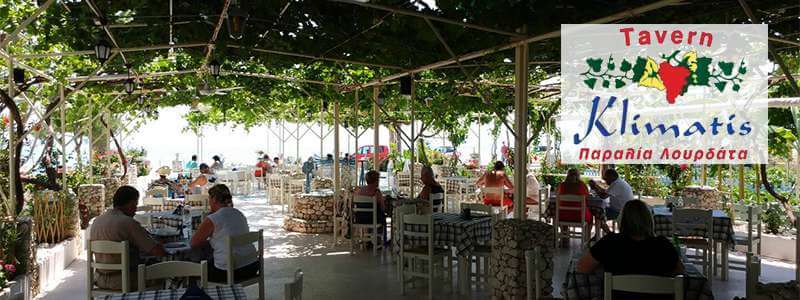 Εγκατάσταση παραγγελιοληψίας στο εστιατόριο "Klimatis" στο Λουρδά