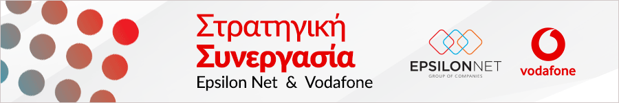 EpsilonNet Book Management Vodafone